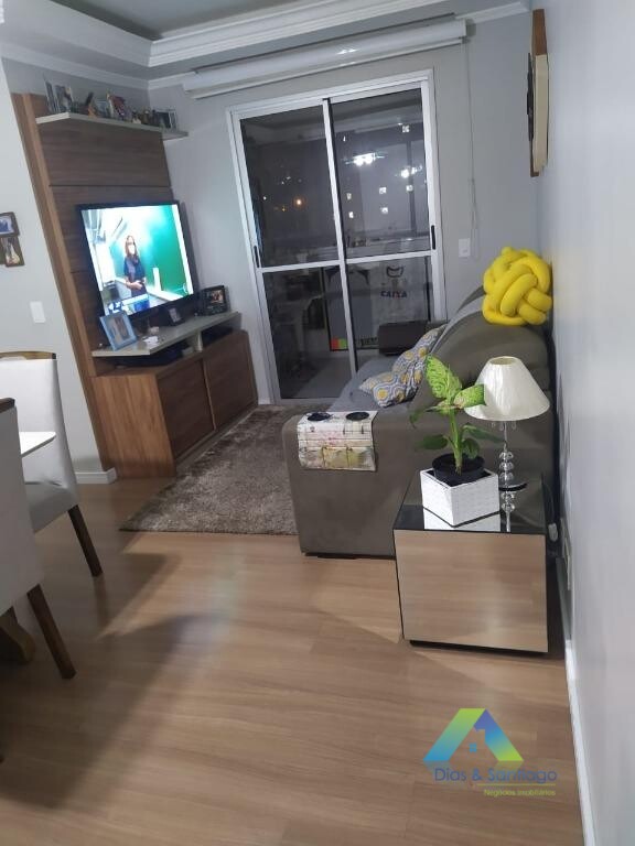 Apartamento à venda com 3 quartos, 70m² - Foto 1