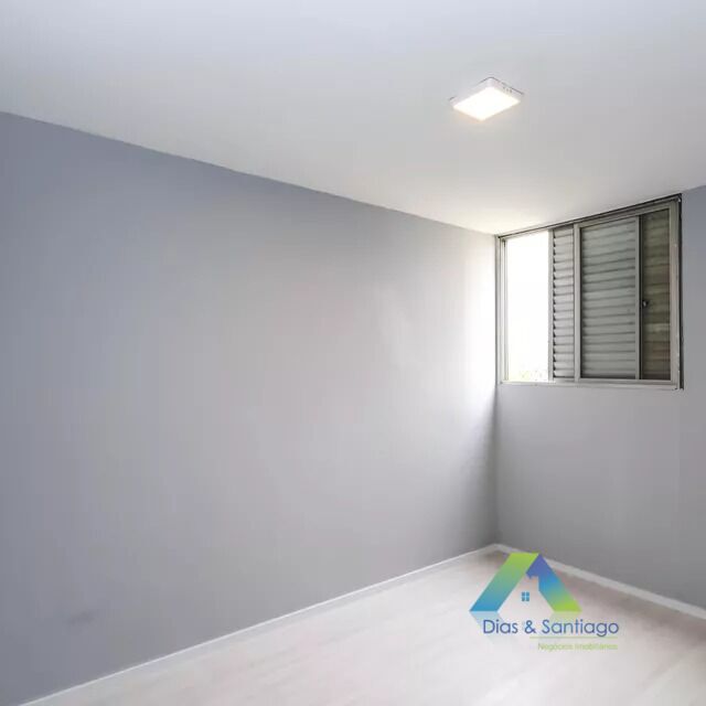 Apartamento, 2 quartos, 60 m² - Foto 13
