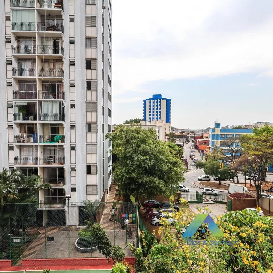 Apartamento, 2 quartos, 60 m² - Foto 22