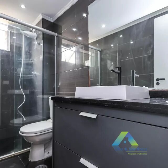 Apartamento, 2 quartos, 60 m² - Foto 23