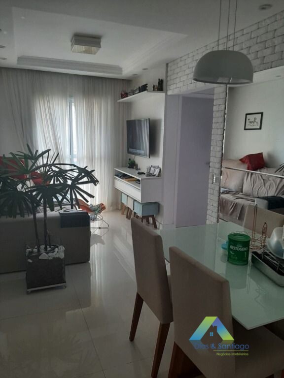 Apartamento à venda com 2 quartos, 51m² - Foto 1