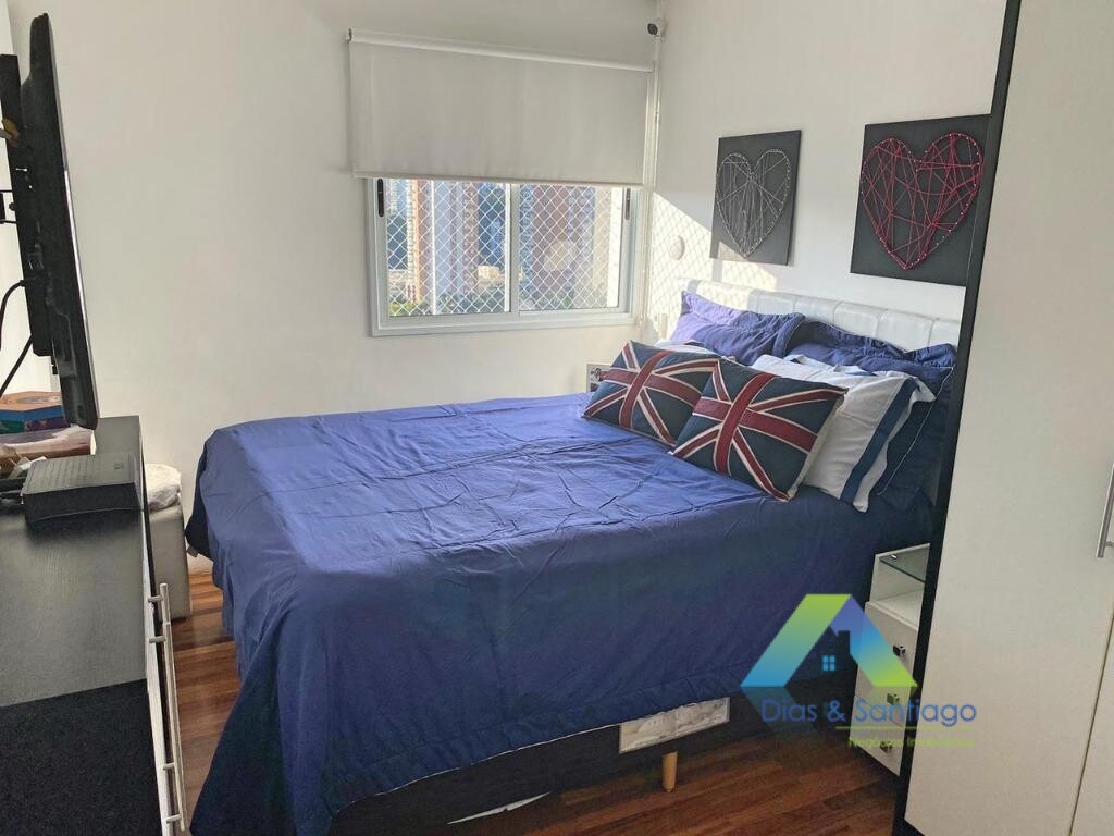 Apartamento à venda com 2 quartos, 71m² - Foto 19