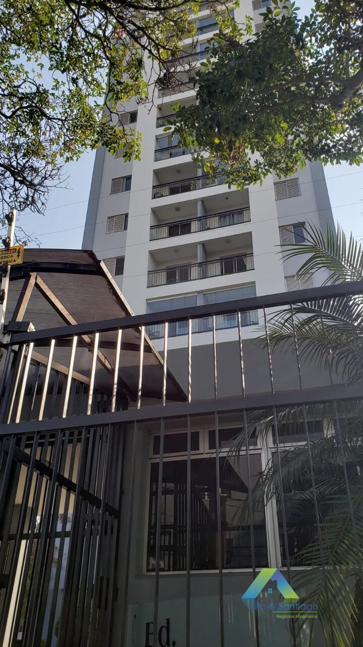 Apartamento, 2 quartos, 52 m² - Foto 20