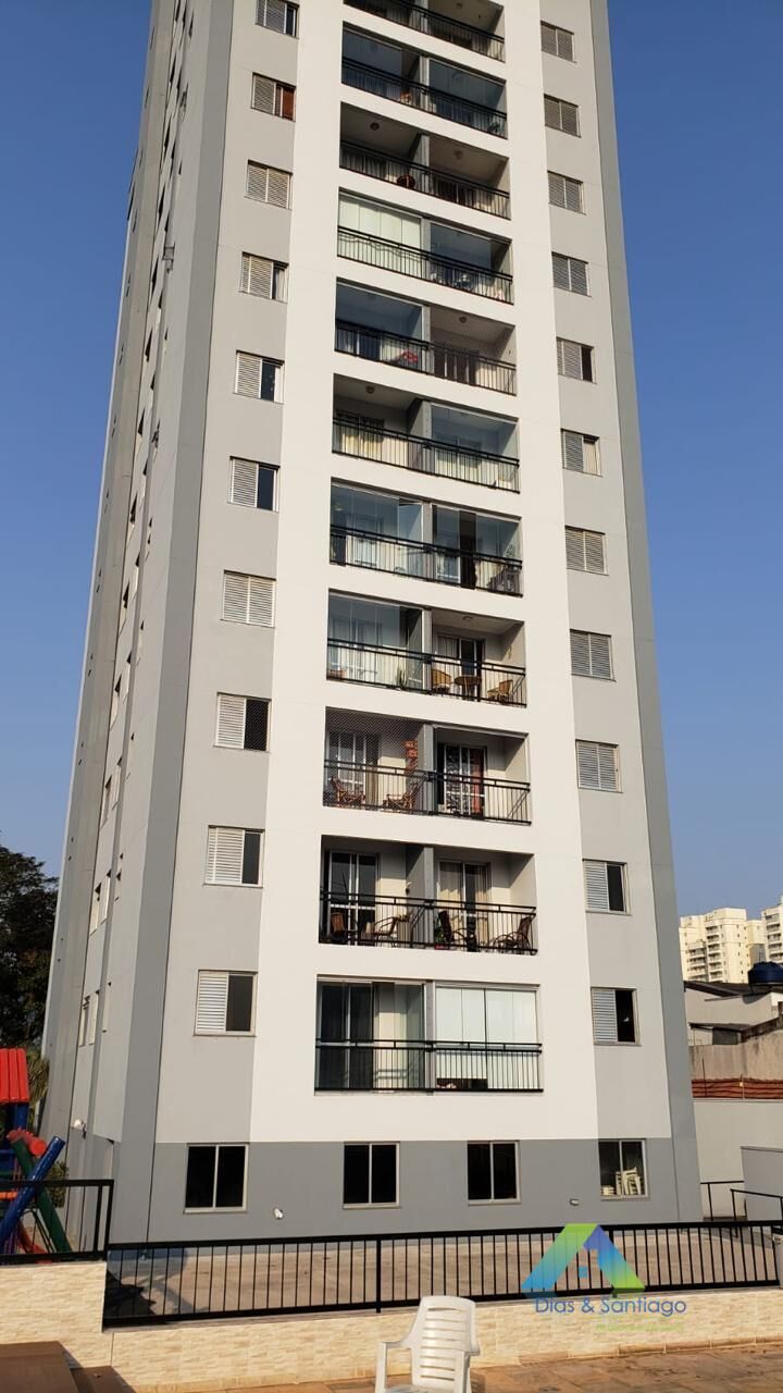 Apartamento, 2 quartos, 52 m² - Foto 30