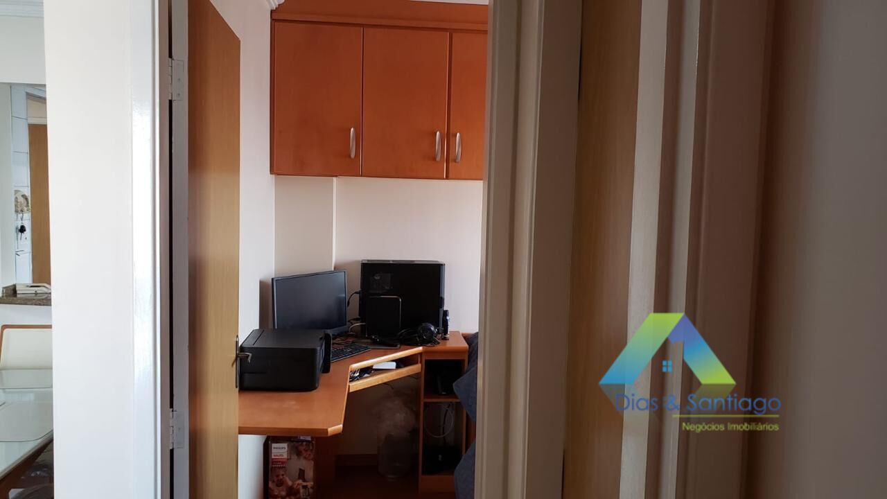 Apartamento, 2 quartos, 52 m² - Foto 15