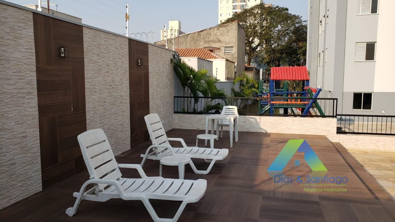 Apartamento, 2 quartos, 52 m² - Foto 27