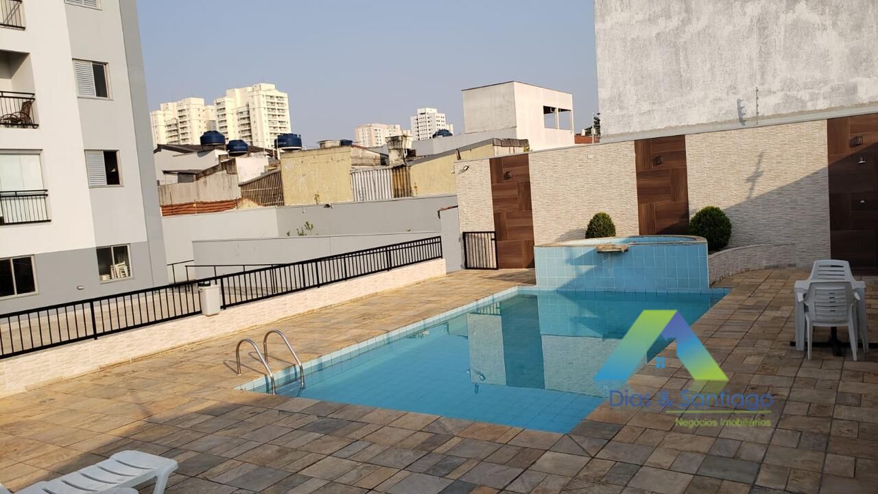 Apartamento, 2 quartos, 52 m² - Foto 25