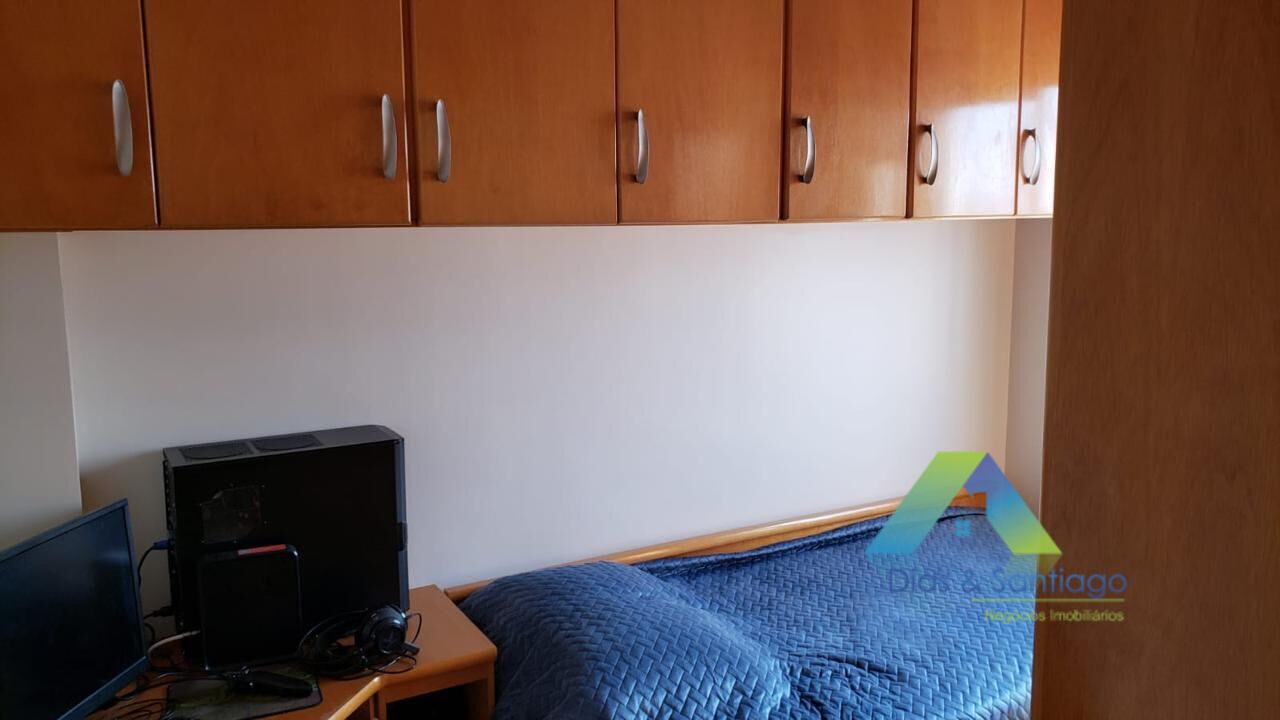 Apartamento, 2 quartos, 52 m² - Foto 14