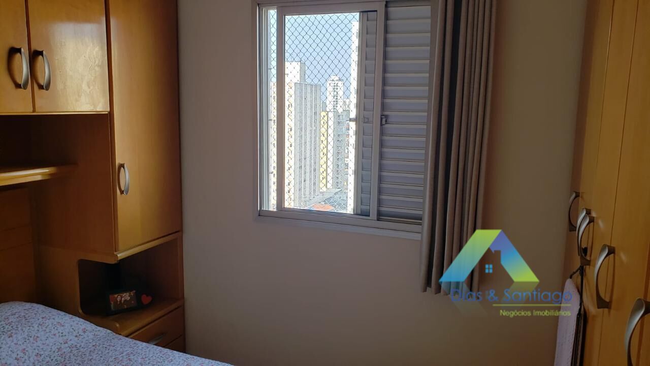 Apartamento, 2 quartos, 52 m² - Foto 21