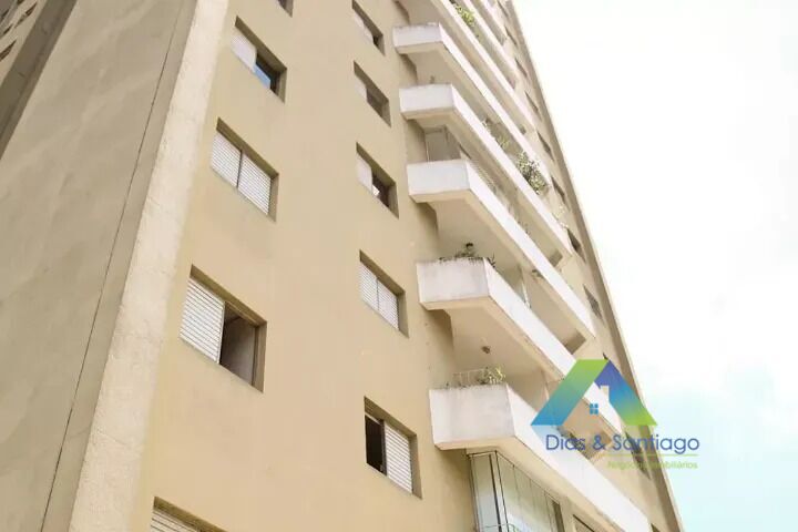 Apartamento, 2 quartos, 64 m² - Foto 22
