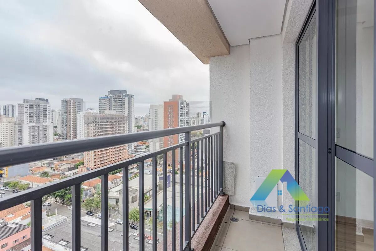 Apartamento, 1 quarto, 33 m² - Foto 6