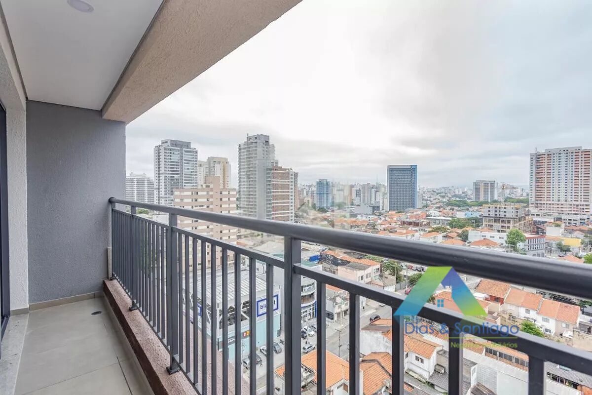 Apartamento, 1 quarto, 33 m² - Foto 5