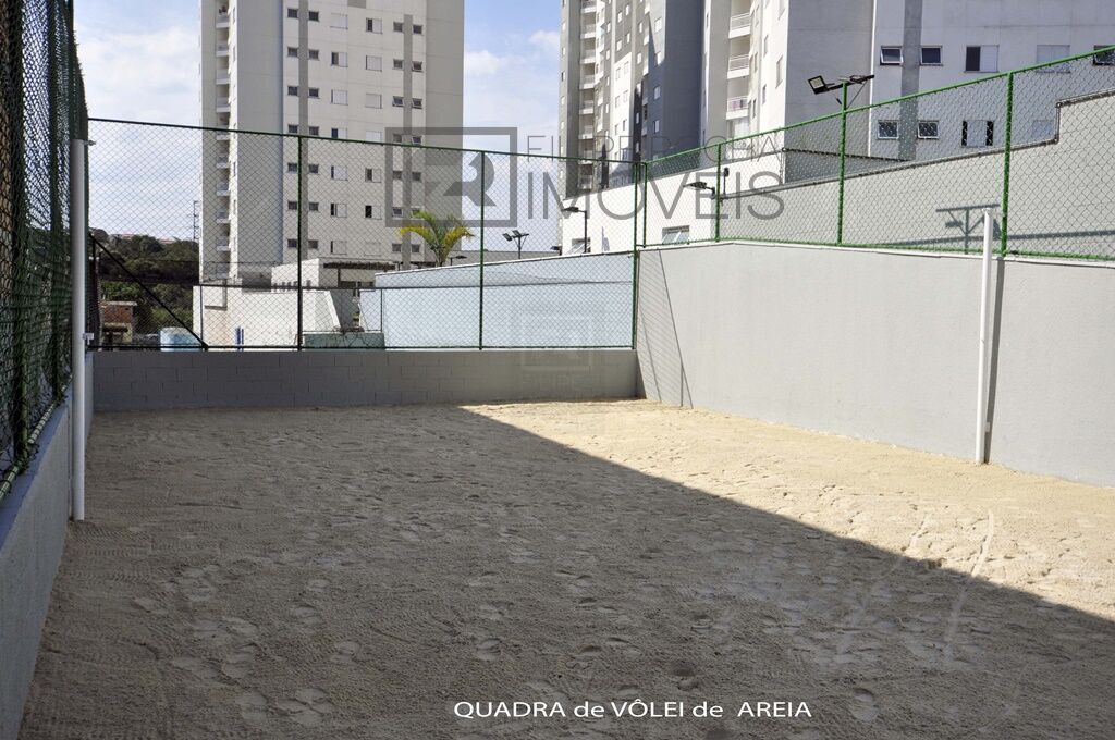 Apartamento à venda com 2 quartos, 55m² - Foto 25