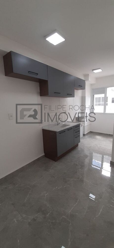 Apartamento, 2 quartos, 44 m² - Foto 1