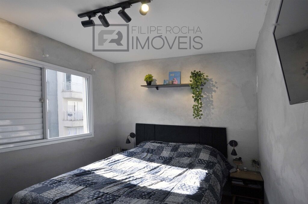 Apartamento à venda com 2 quartos, 46m² - Foto 12