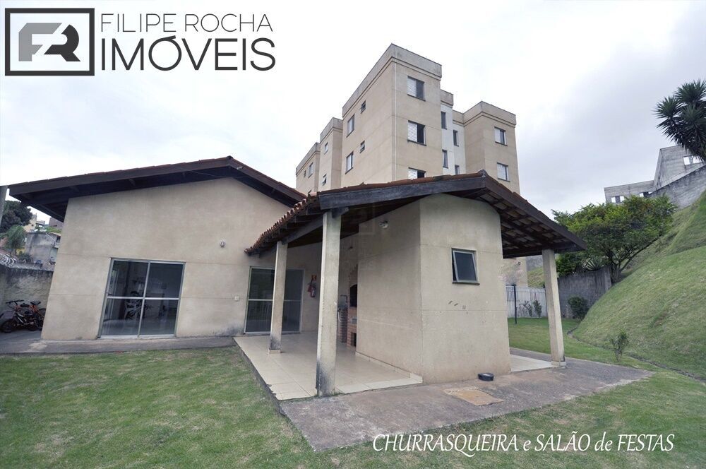 Apartamento para alugar com 2 quartos, 50m² - Foto 20