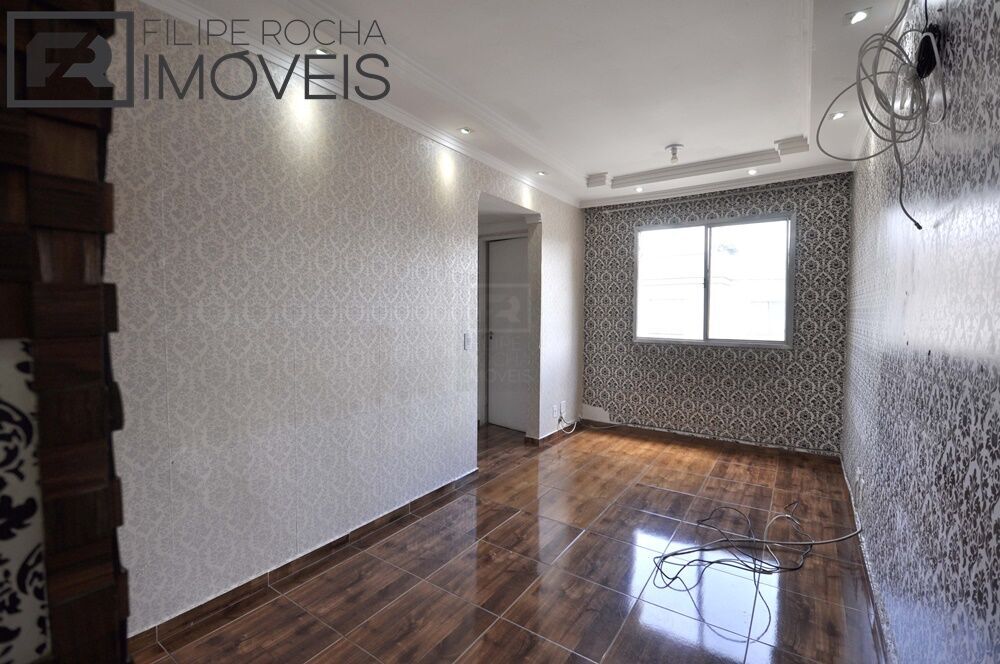 Apartamento para alugar com 2 quartos, 50m² - Foto 1