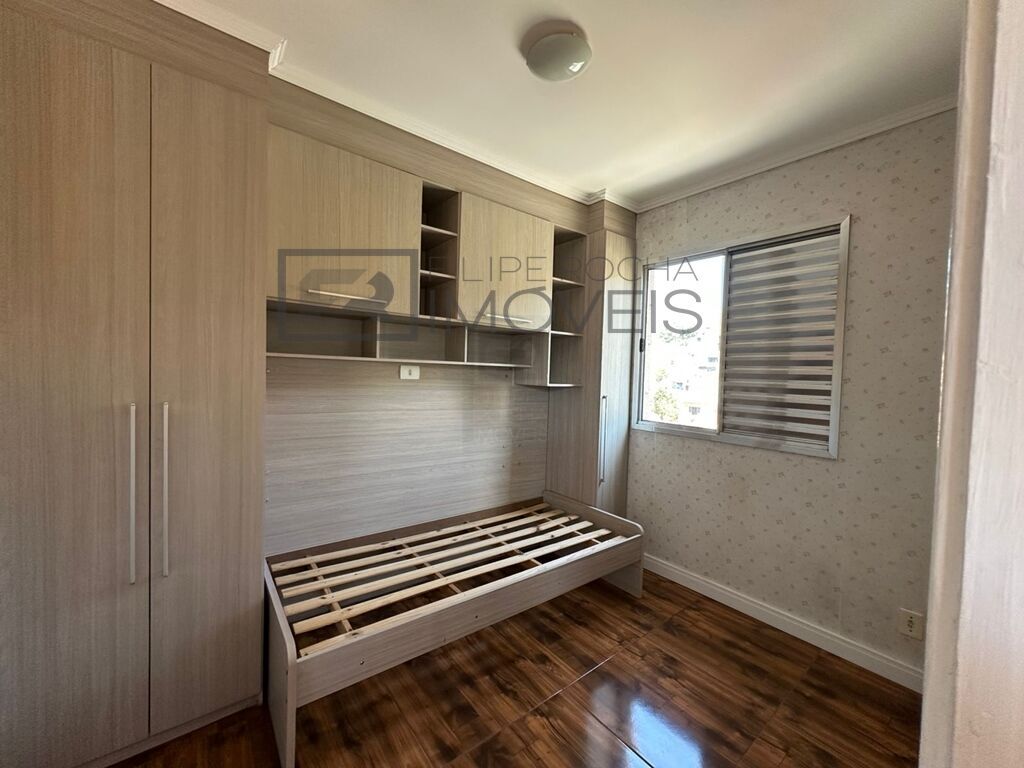 Apartamento para alugar com 2 quartos, 50m² - Foto 13