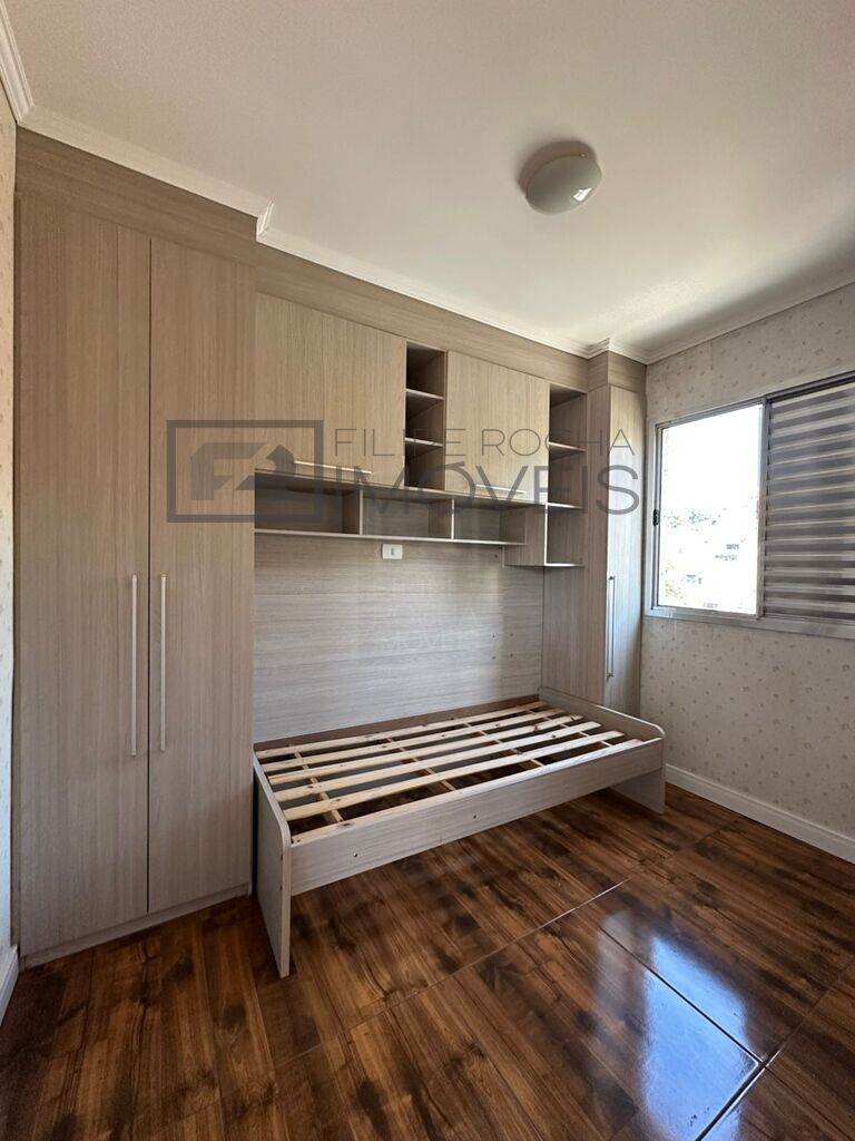 Apartamento para alugar com 2 quartos, 50m² - Foto 12