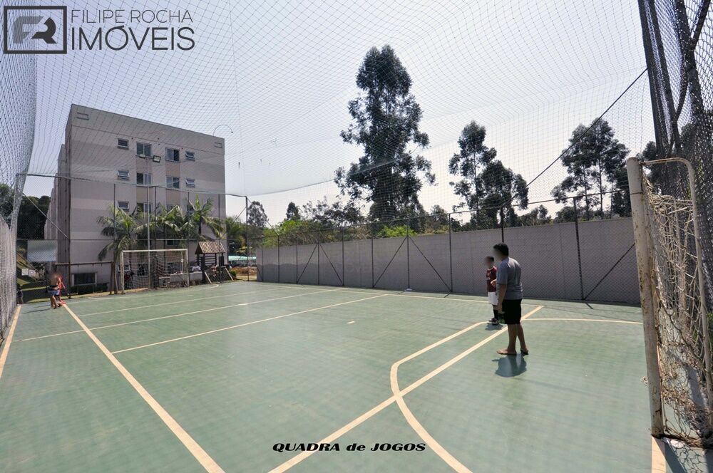 Apartamento, 2 quartos, 44 m² - Foto 17