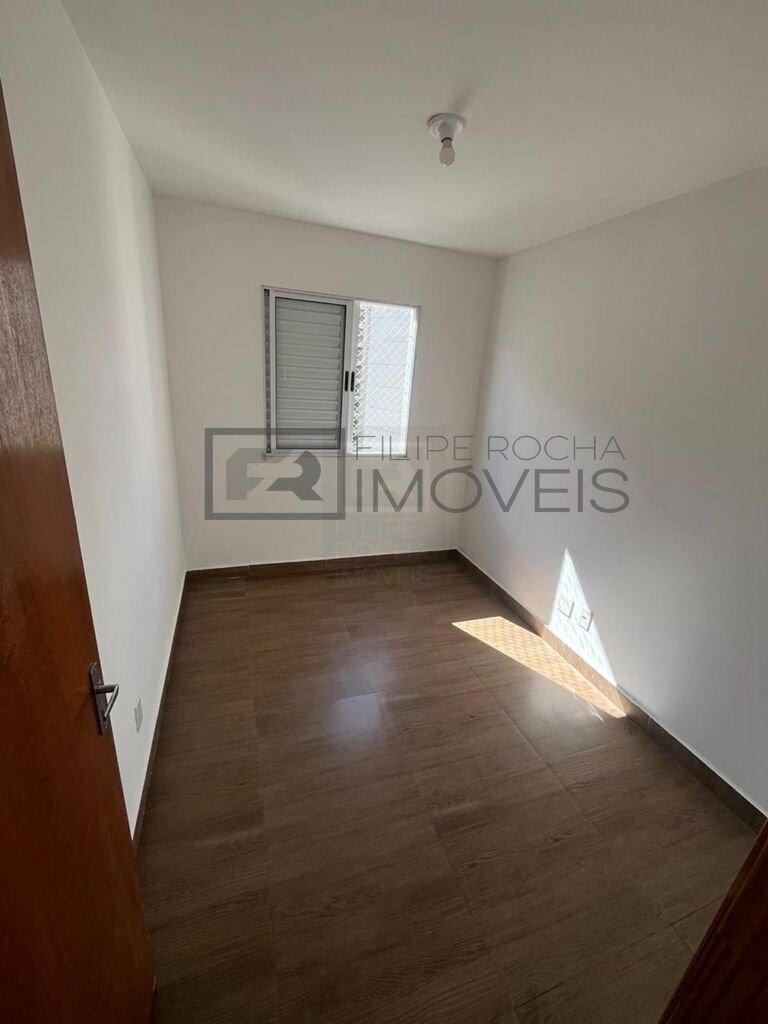 Apartamento, 2 quartos, 45 m² - Foto 14