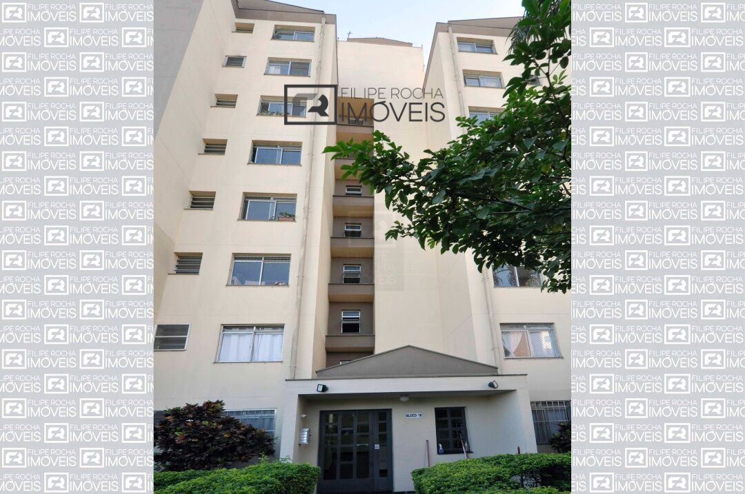 Apartamento, 2 quartos, 56 m² - Foto 19