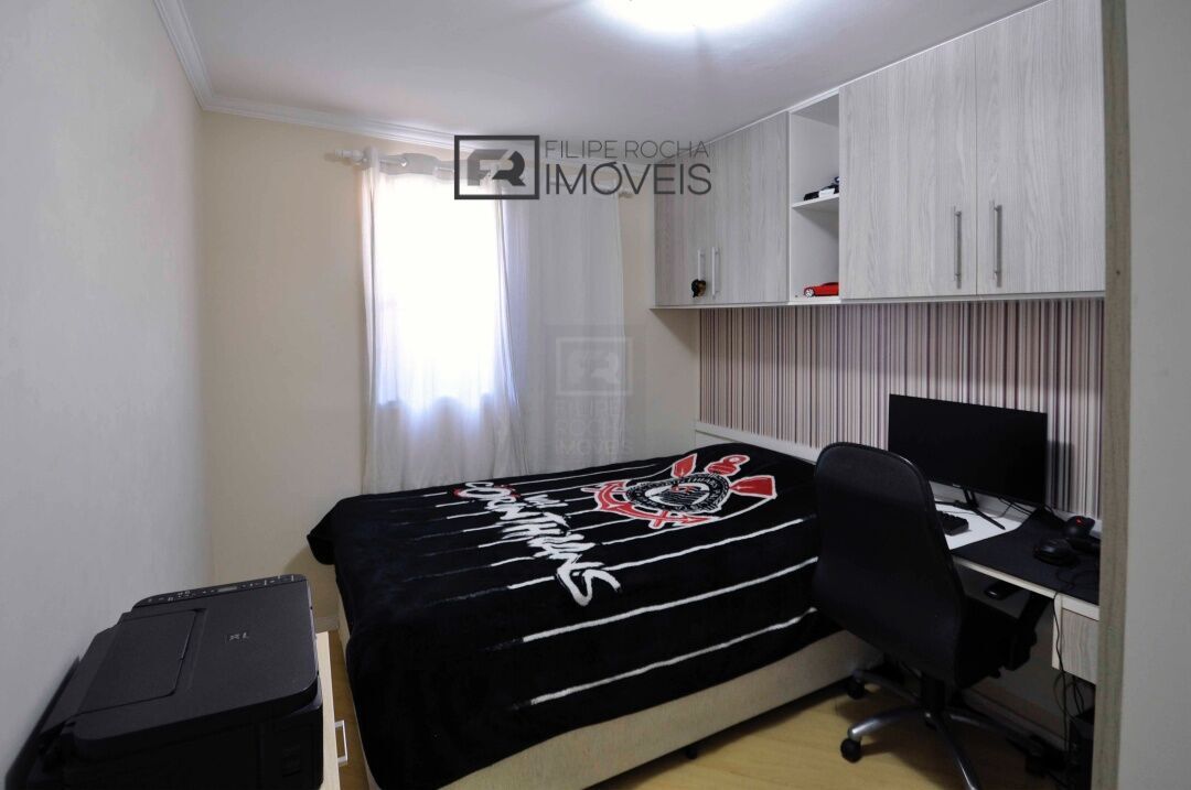 Apartamento, 2 quartos, 56 m² - Foto 4