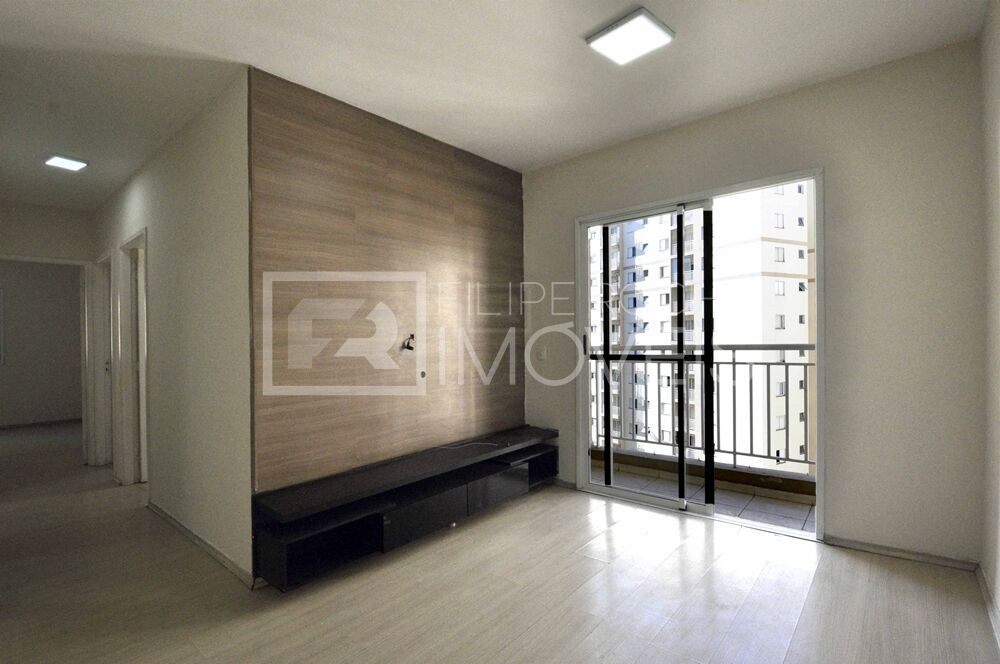 Apartamento à venda com 3 quartos, 68m² - Foto 1