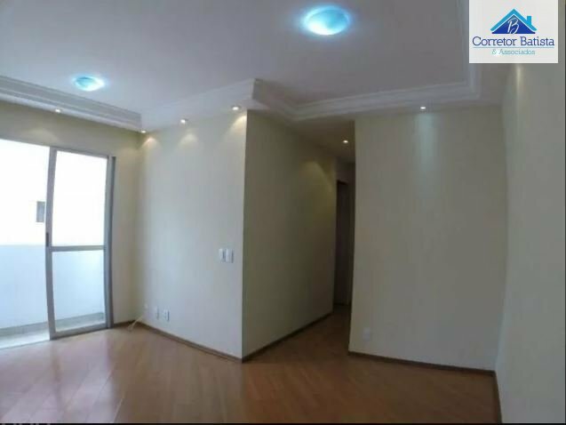 Apartamento, 2 quartos, 49 m² - Foto 1