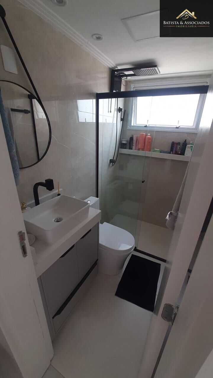 Apartamento, 2 quartos, 47 m² - Foto 12