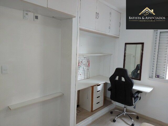 Apartamento, 1 quarto, 43 m² - Foto 4