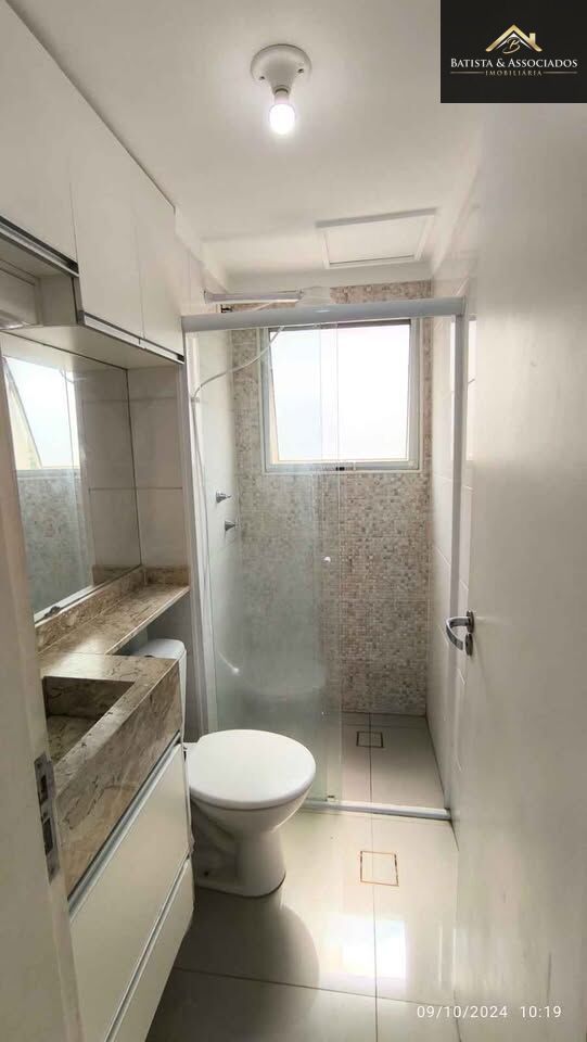 Apartamento, 2 quartos, 45 m² - Foto 9