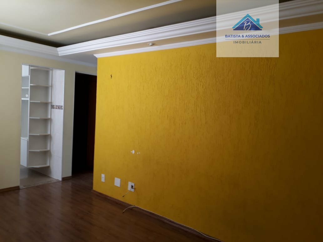 Apartamento à venda com 2 quartos, 59m² - Foto 2