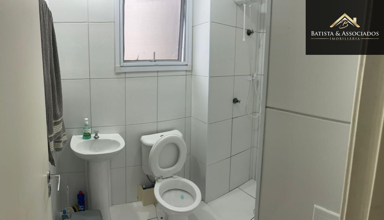 Apartamento, 2 quartos, 45 m² - Foto 8