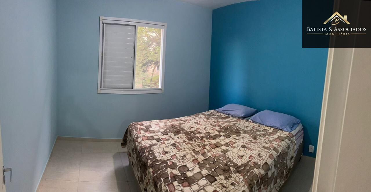 Apartamento, 2 quartos, 45 m² - Foto 7