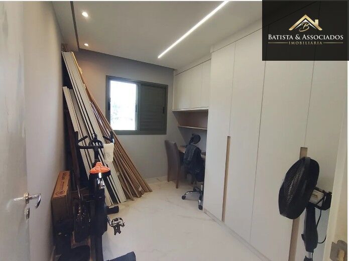 Apartamento, 2 quartos, 66 m² - Foto 16