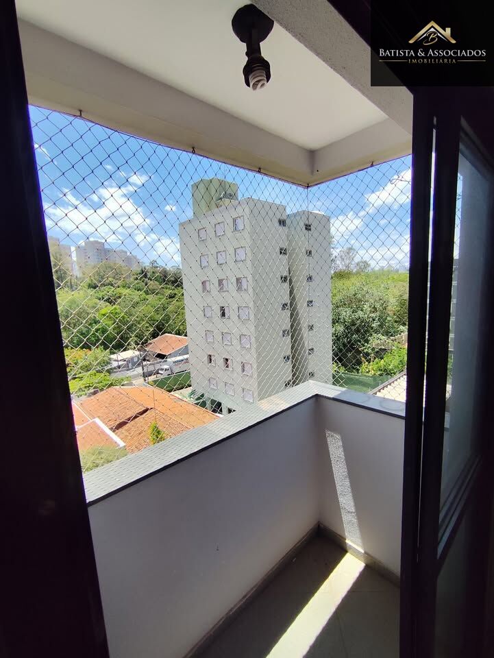 Apartamento, 2 quartos, 62 m² - Foto 2