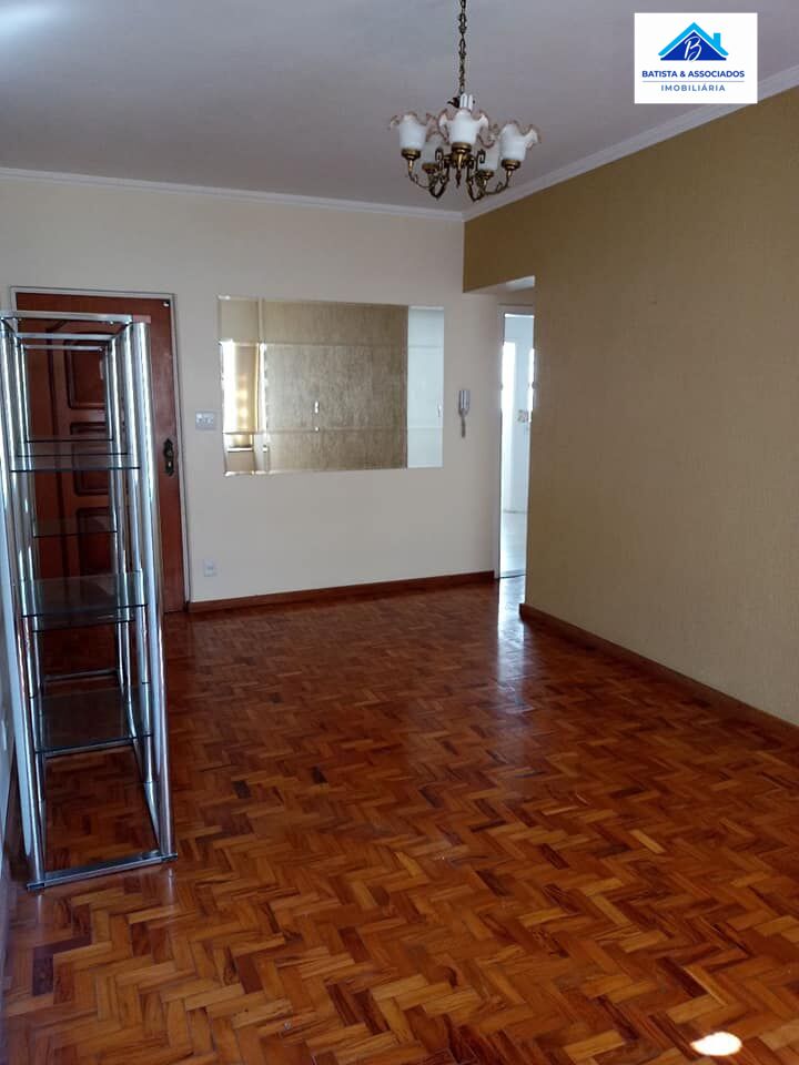 Apartamento, 2 quartos, 115 m² - Foto 2