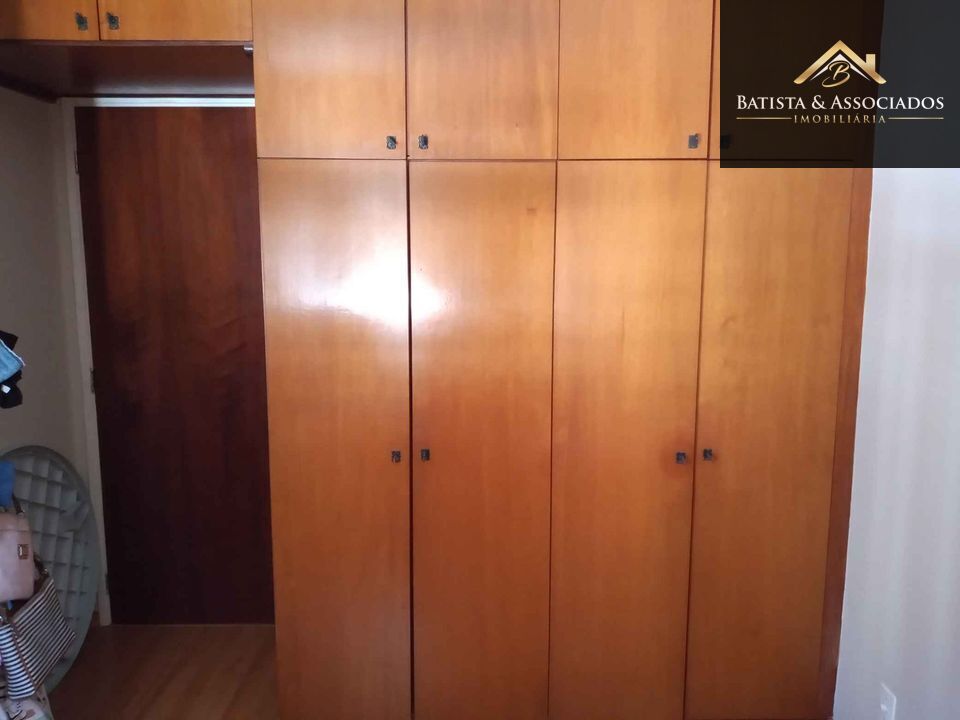 Apartamento, 2 quartos, 105 m² - Foto 8