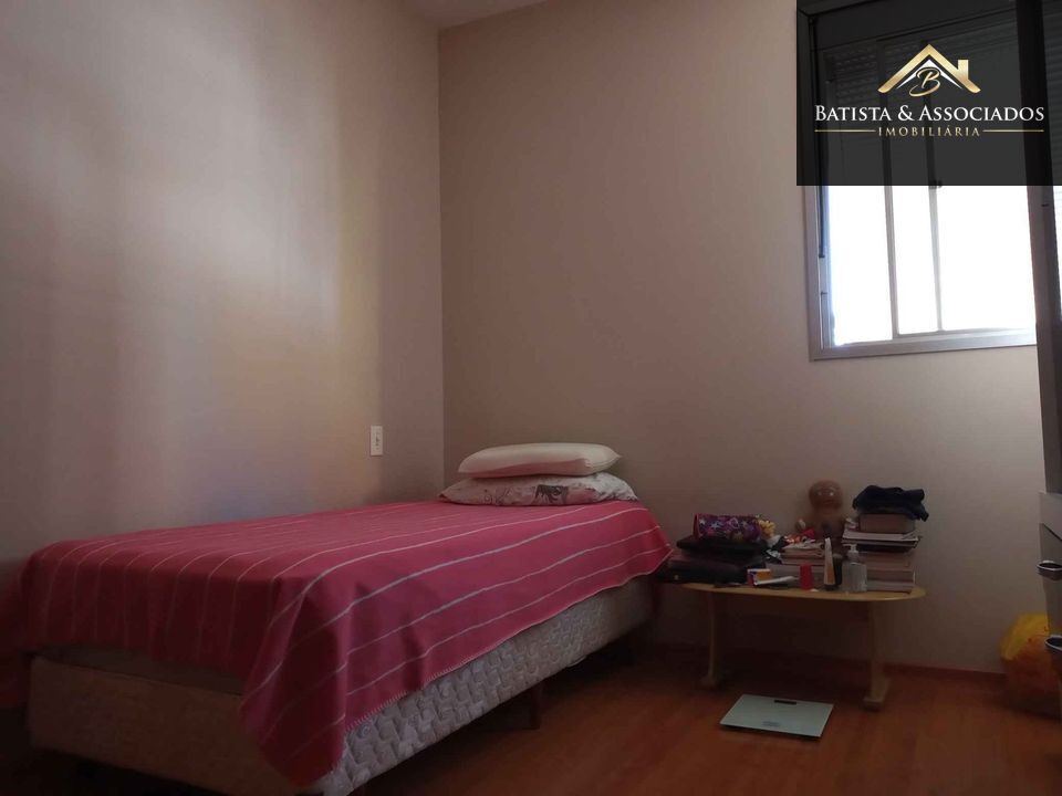 Apartamento, 2 quartos, 105 m² - Foto 7