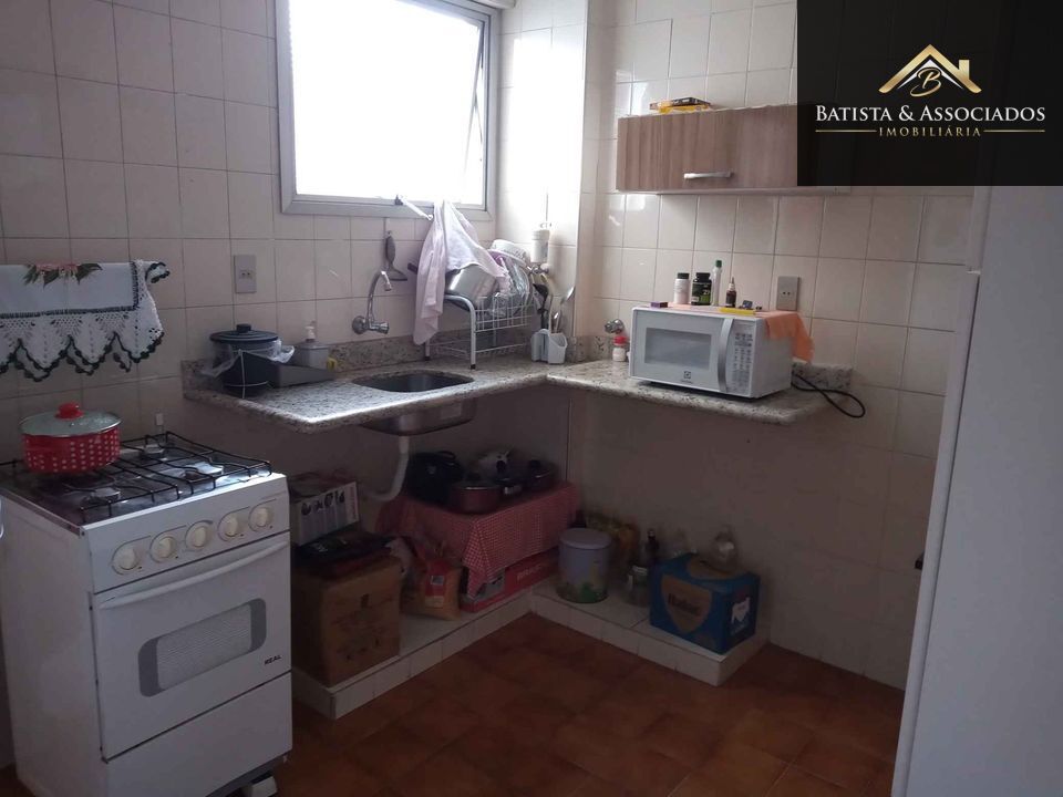 Apartamento, 2 quartos, 105 m² - Foto 16