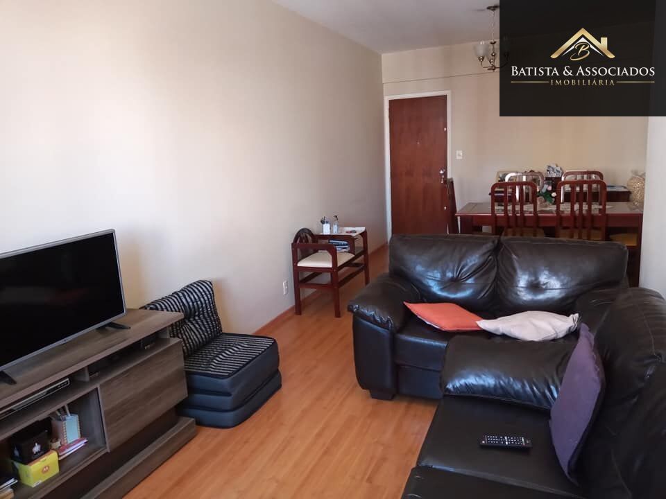 Apartamento, 2 quartos, 105 m² - Foto 1