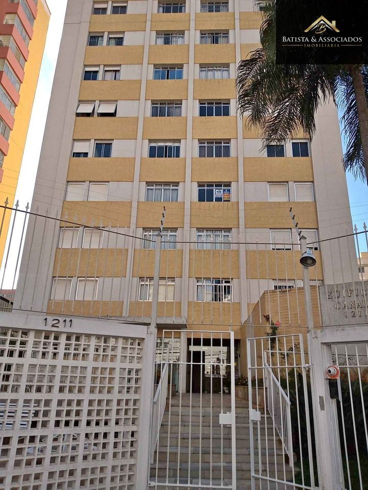 Apartamento, 2 quartos, 105 m² - Foto 20