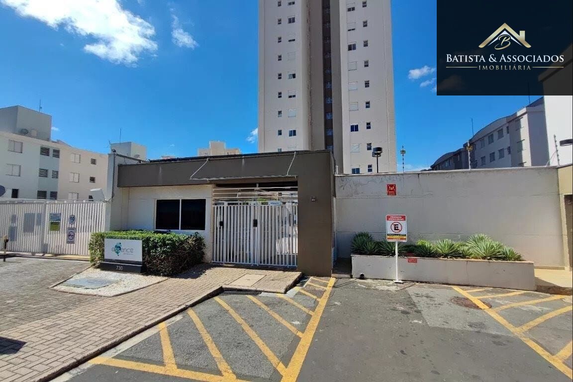 Apartamento, 2 quartos, 65 m² - Foto 1