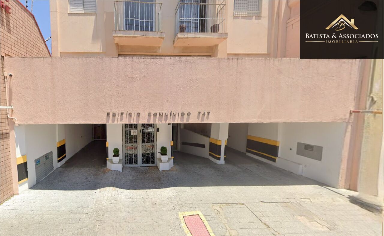 Apartamento, 1 quarto, 63 m² - Foto 3
