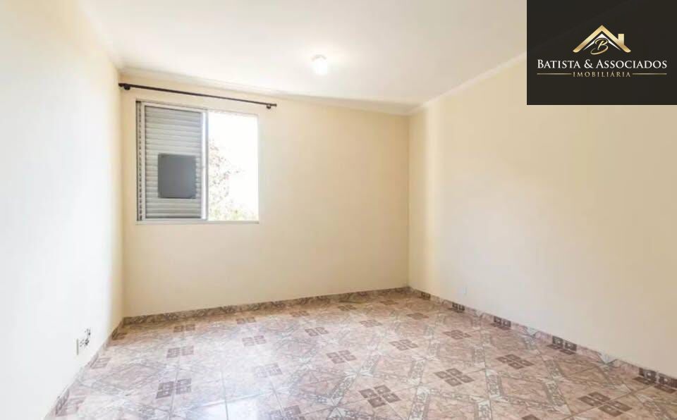 Apartamento, 1 quarto, 40 m² - Foto 2