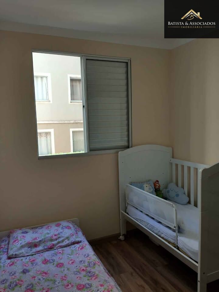Apartamento, 2 quartos, 43 m² - Foto 7