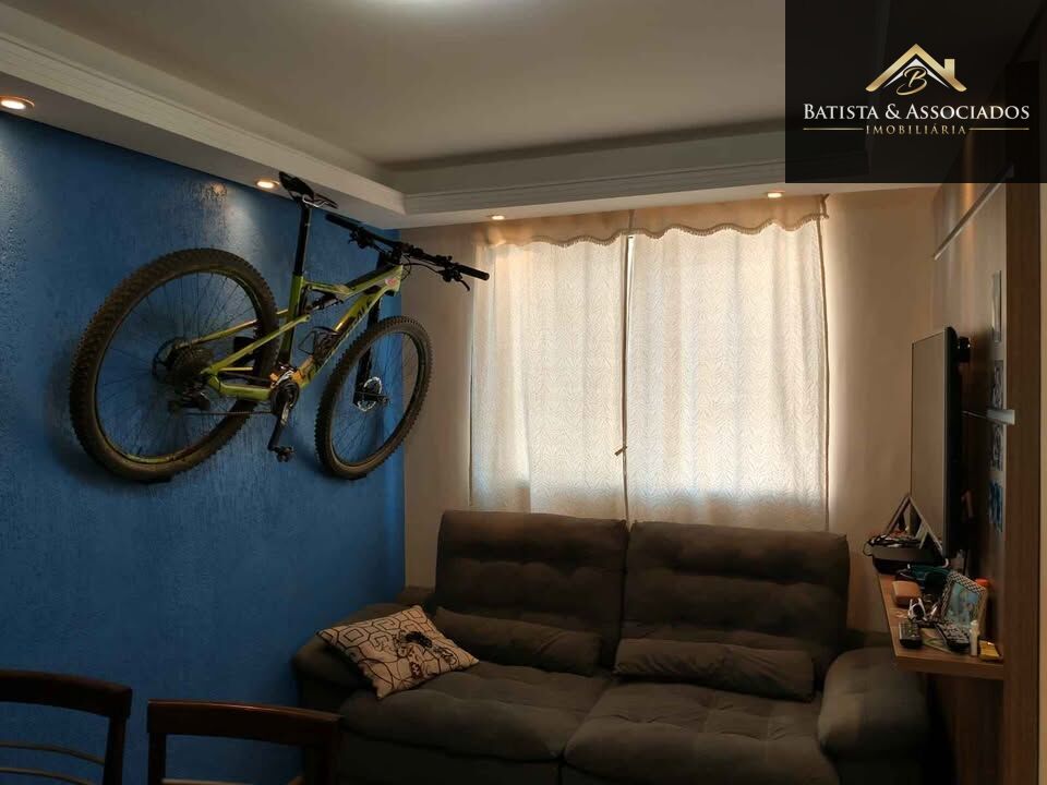 Apartamento, 2 quartos, 43 m² - Foto 1