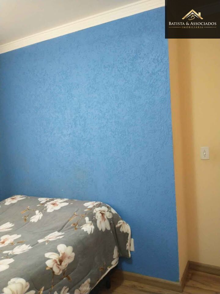 Apartamento, 2 quartos, 43 m² - Foto 13