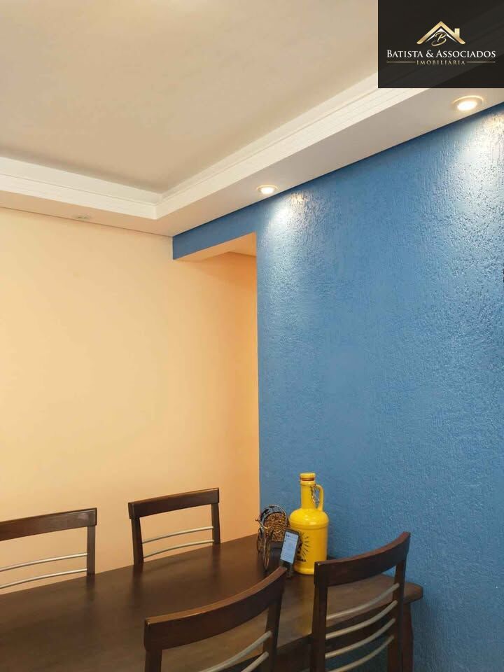 Apartamento, 2 quartos, 43 m² - Foto 4